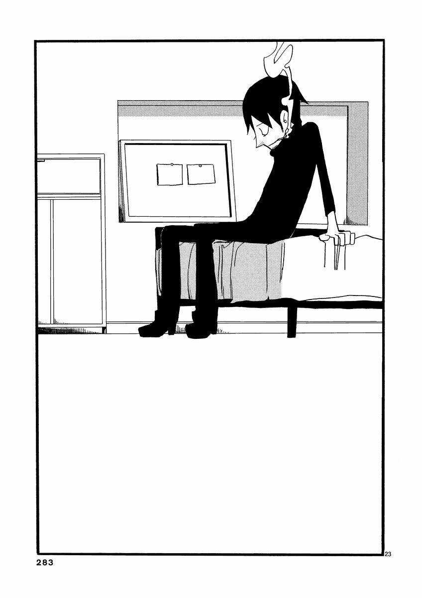 Not Simple - Chapter 12 - Trang 23