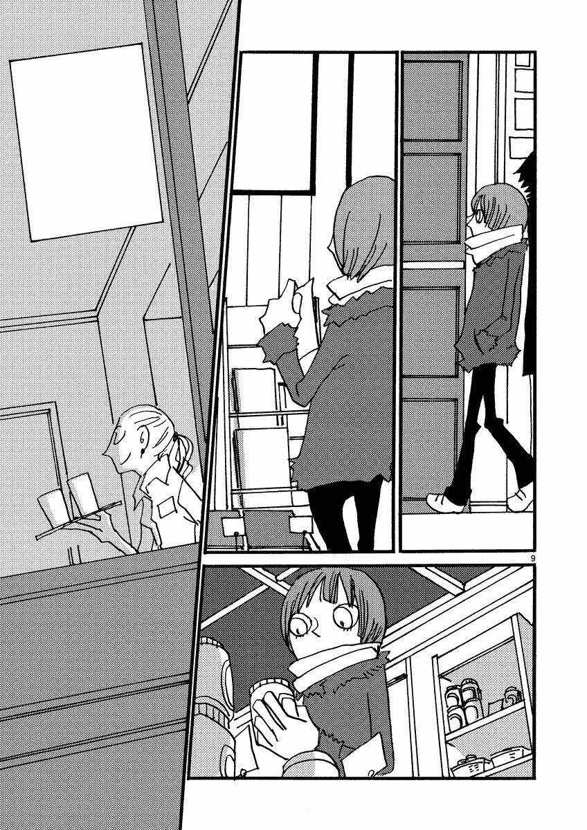 Not Simple - Chapter 5 - Trang 9