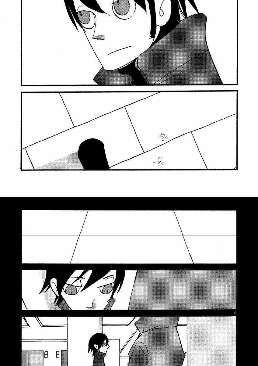 Not Simple - Chapter 6 - Trang 5