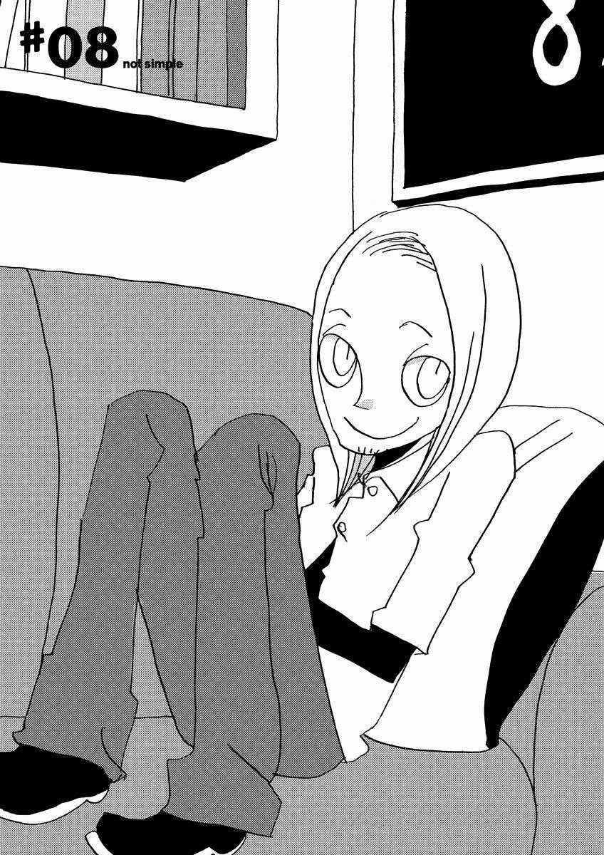 Not Simple - Chapter 8 - Trang 1