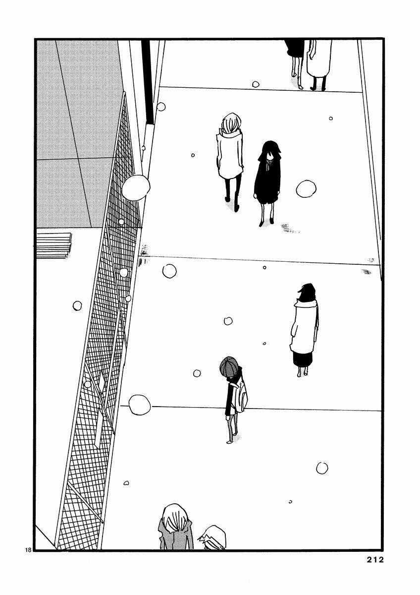 Not Simple - Chapter 9 - Trang 18