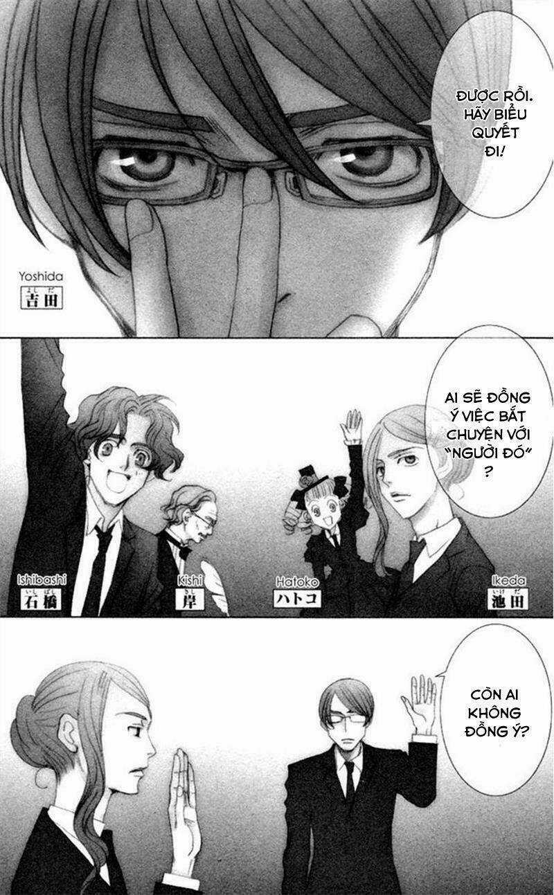 Nounai Poison Berry - Chapter 1 - Trang 3