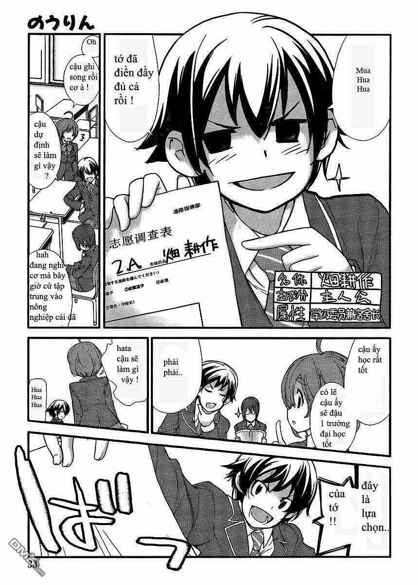 Nourin - Chapter 0 - Trang 13