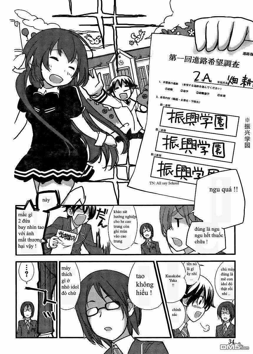 Nourin - Chapter 0 - Trang 14