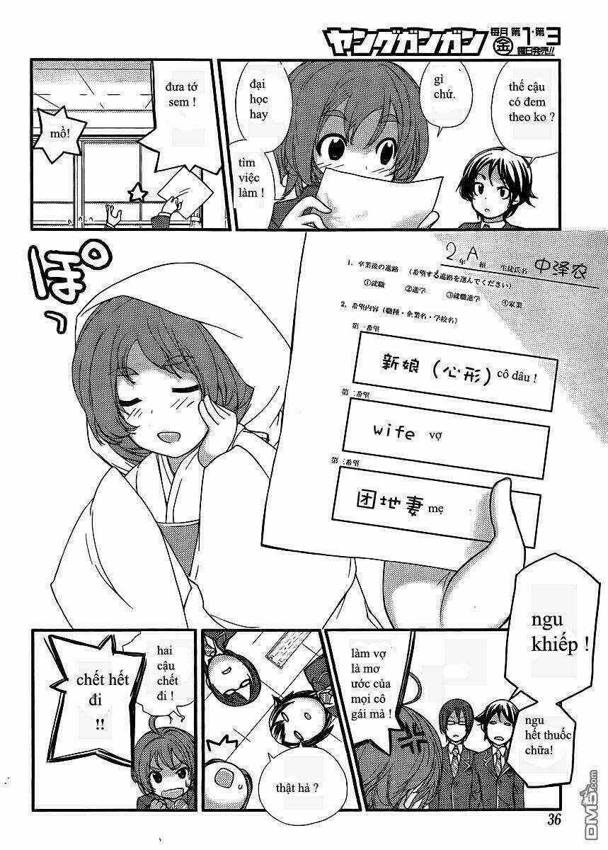 Nourin - Chapter 0 - Trang 16