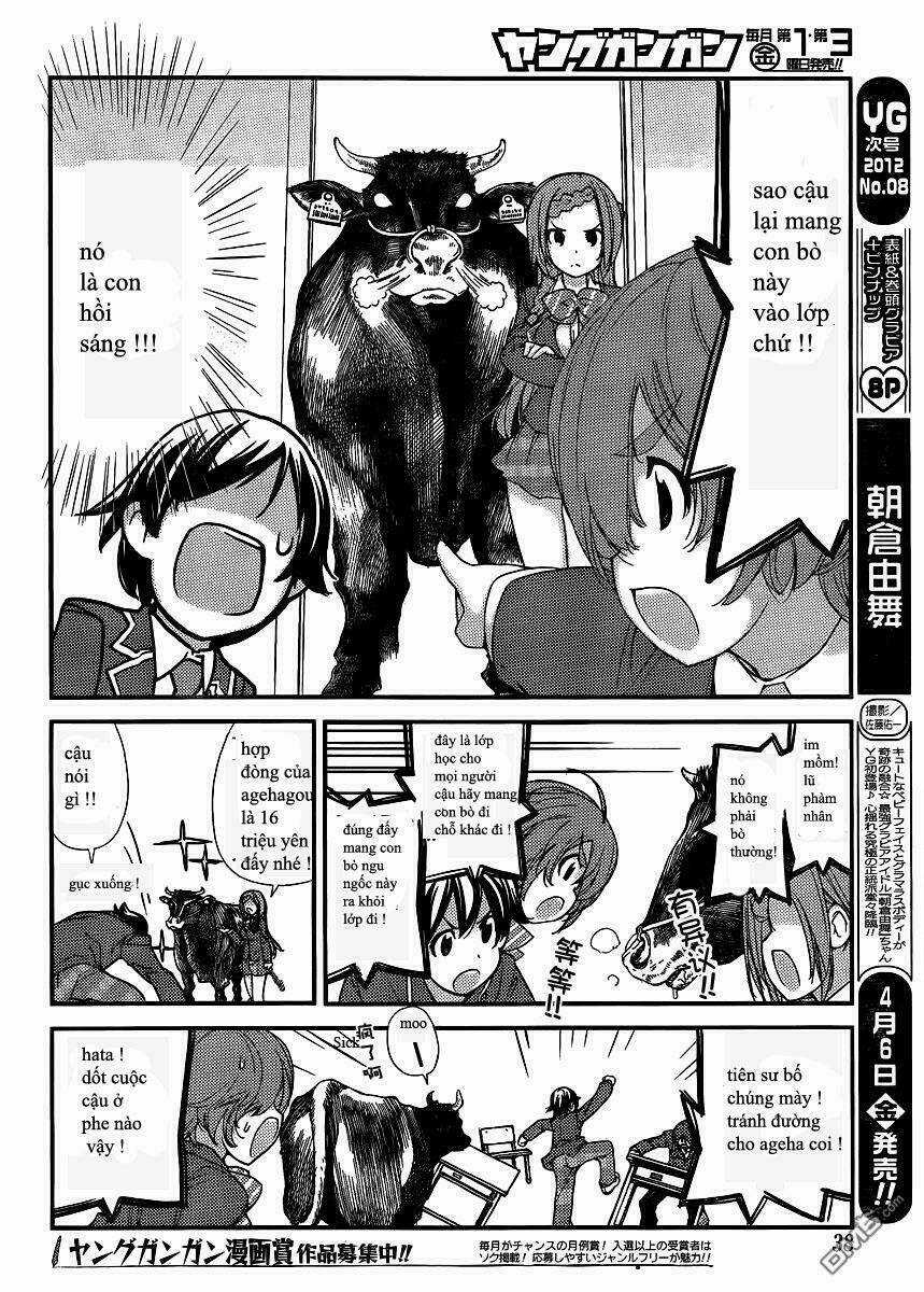 Nourin - Chapter 0 - Trang 18