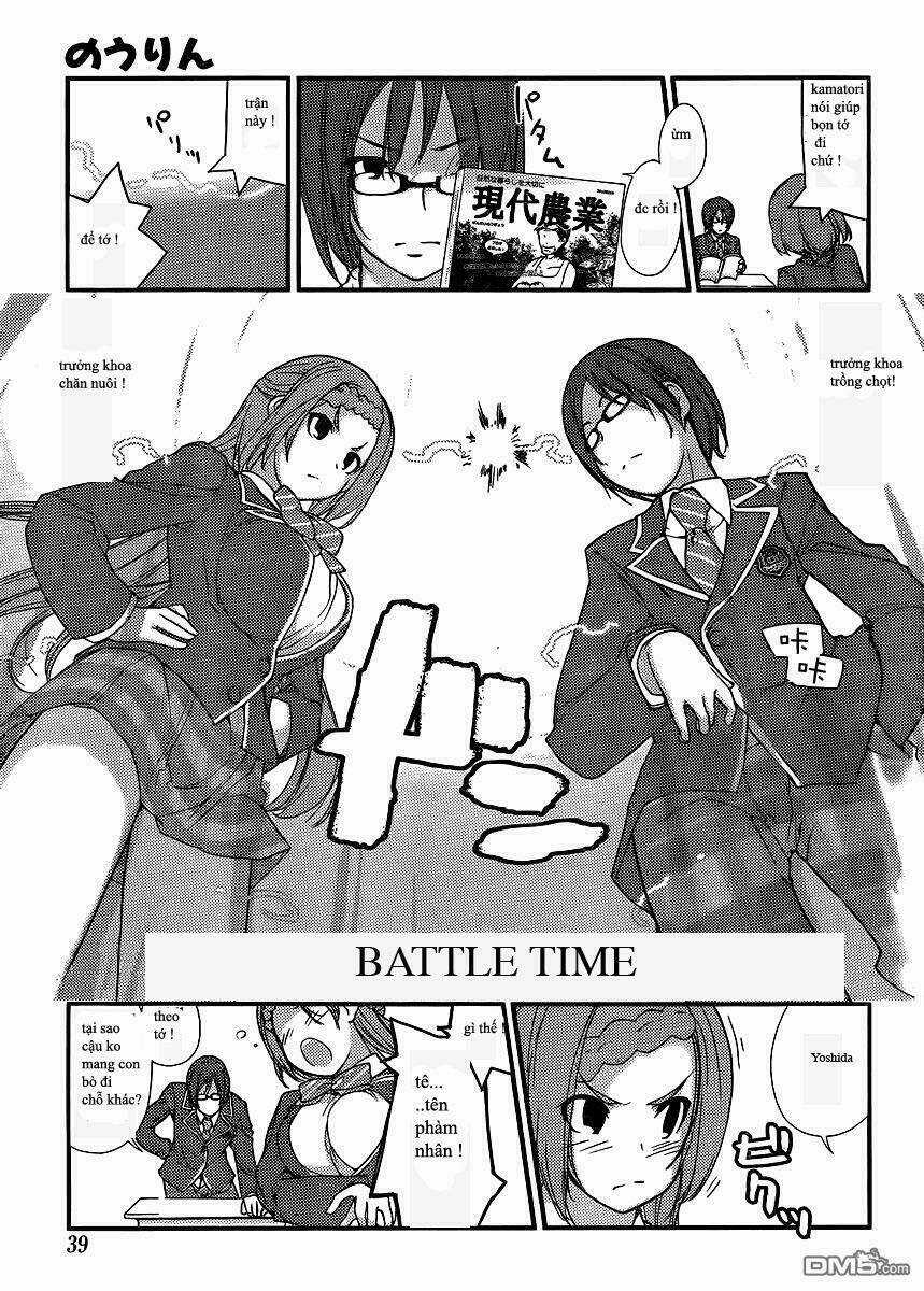 Nourin - Chapter 0 - Trang 19