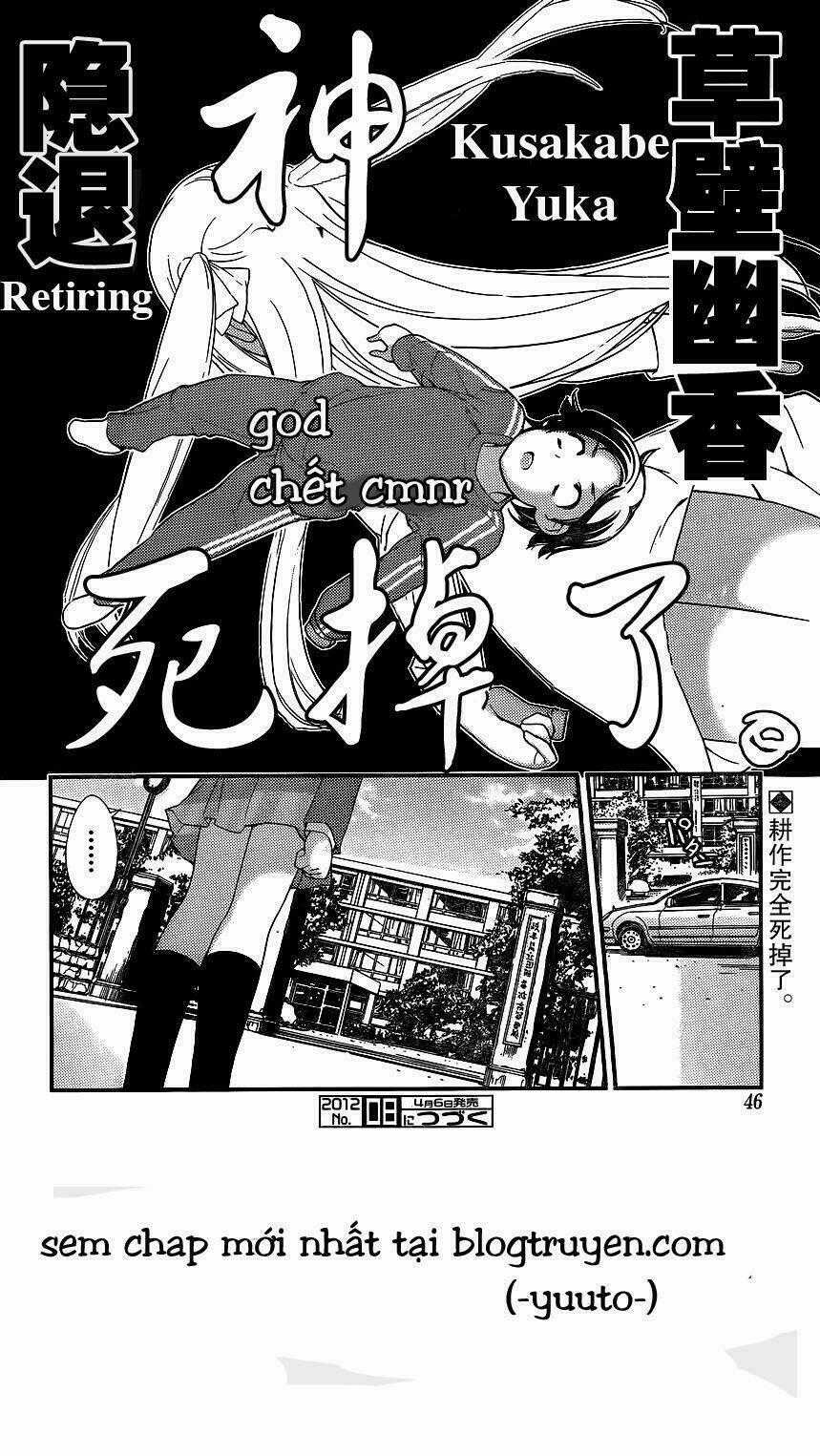 Nourin - Chapter 0 - Trang 26