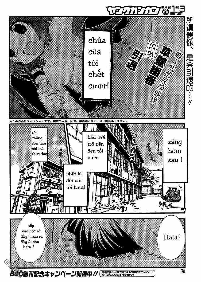 Nourin - Chapter 1 - Trang 2