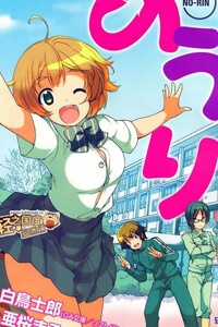 Đọc truyện Nourin