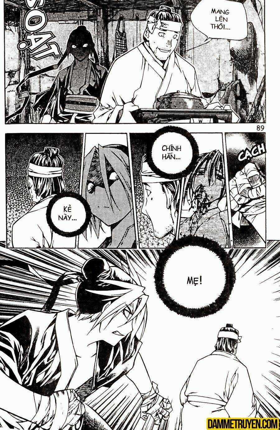 Now - Chapter 101 - Trang 17