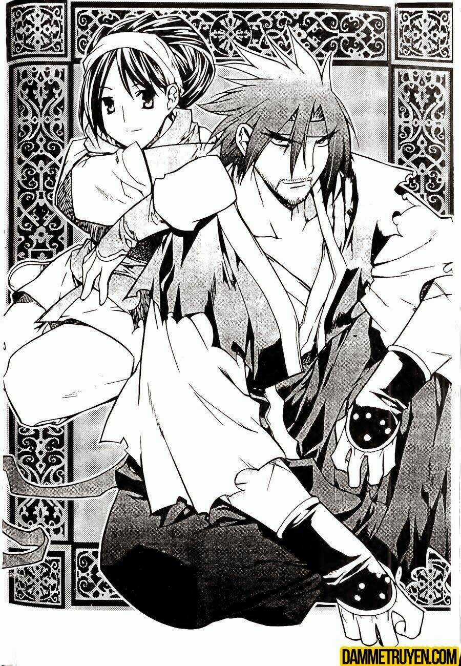 Now - Chapter 104 - Trang 1