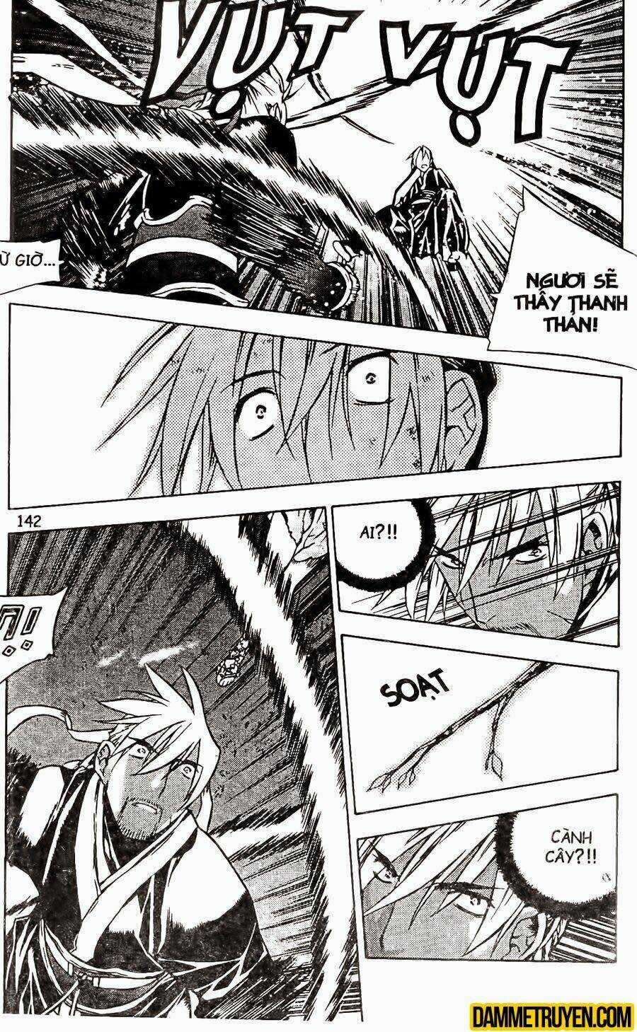 Now - Chapter 104 - Trang 16