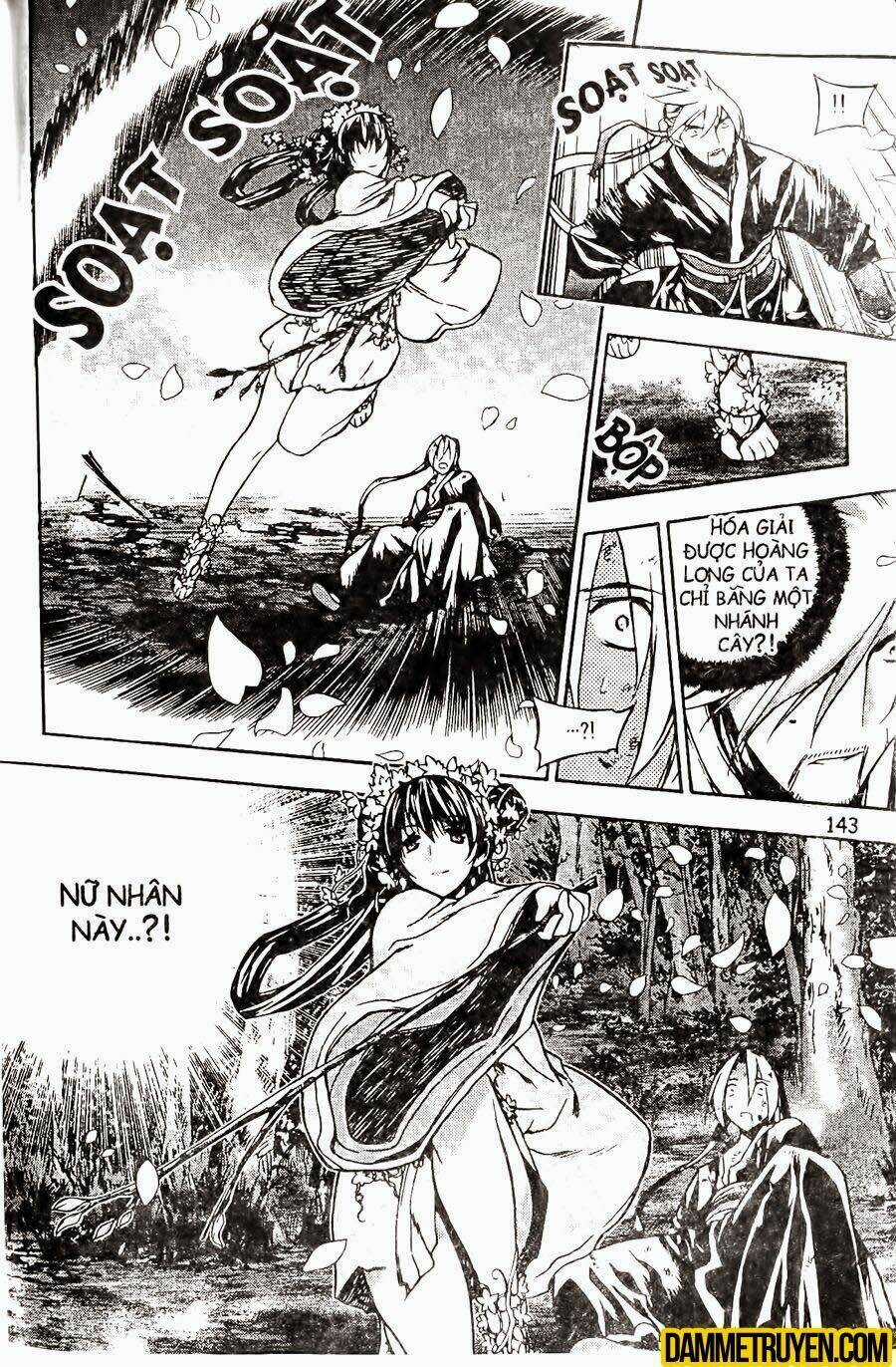 Now - Chapter 104 - Trang 17