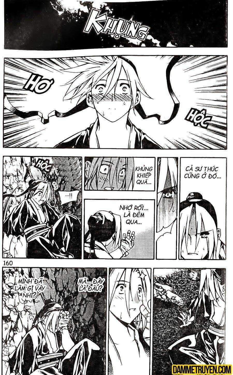 Now - Chapter 105 - Trang 16