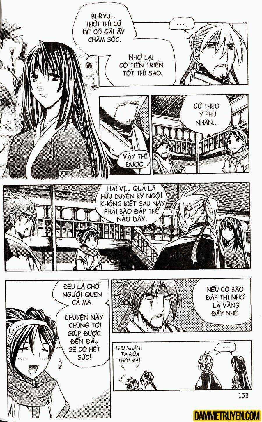 Now - Chapter 105 - Trang 9