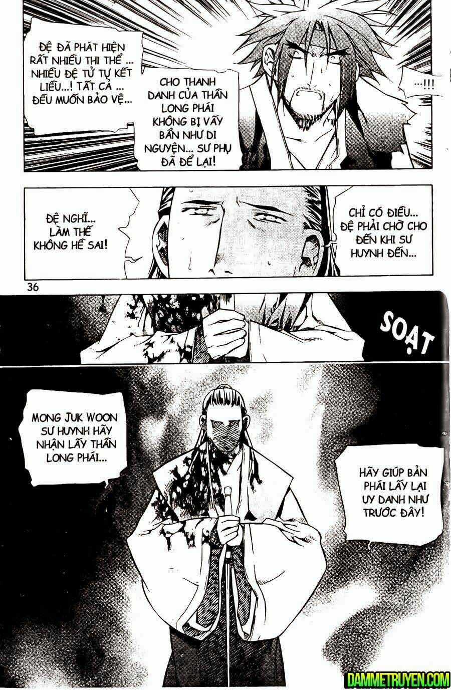 Now - Chapter 108 - Trang 12