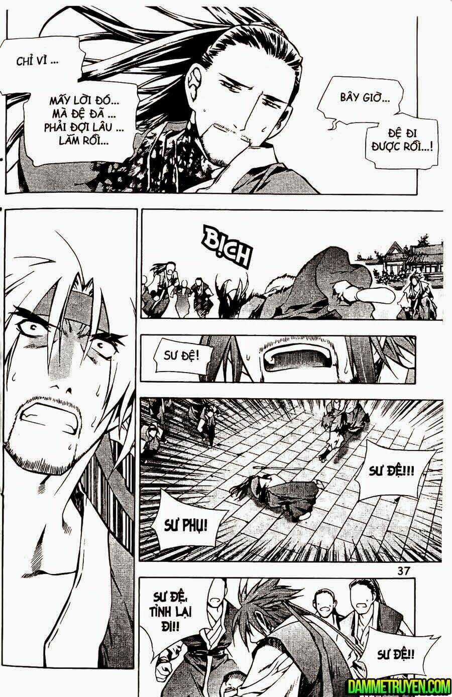 Now - Chapter 108 - Trang 13