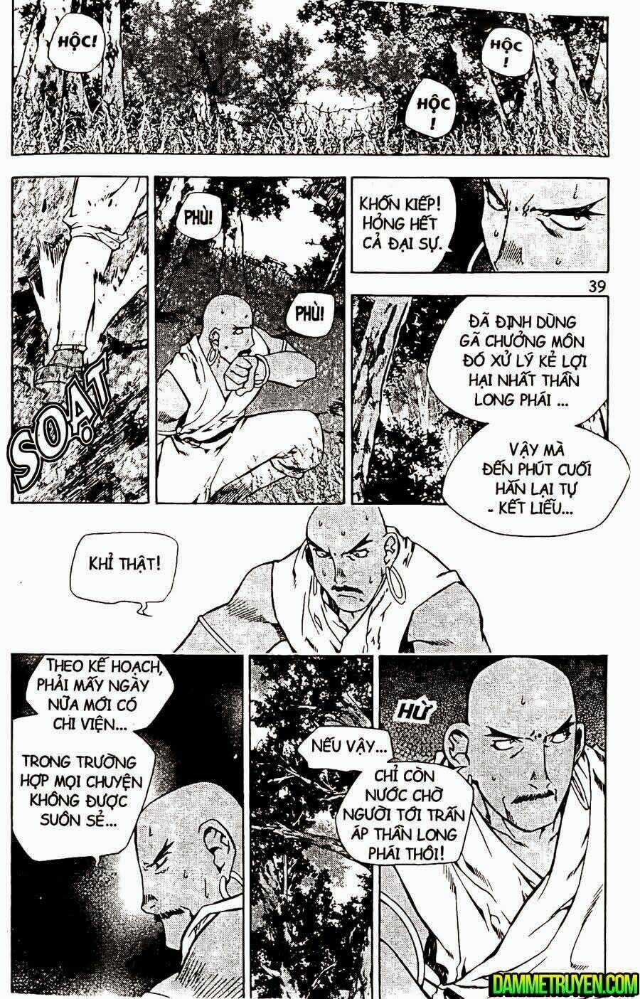 Now - Chapter 108 - Trang 15