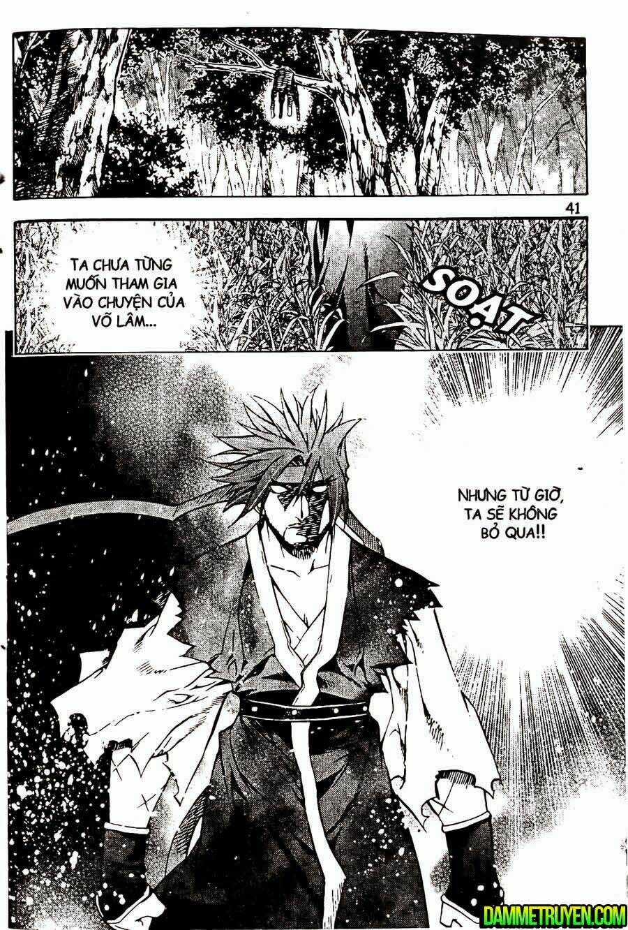 Now - Chapter 108 - Trang 17