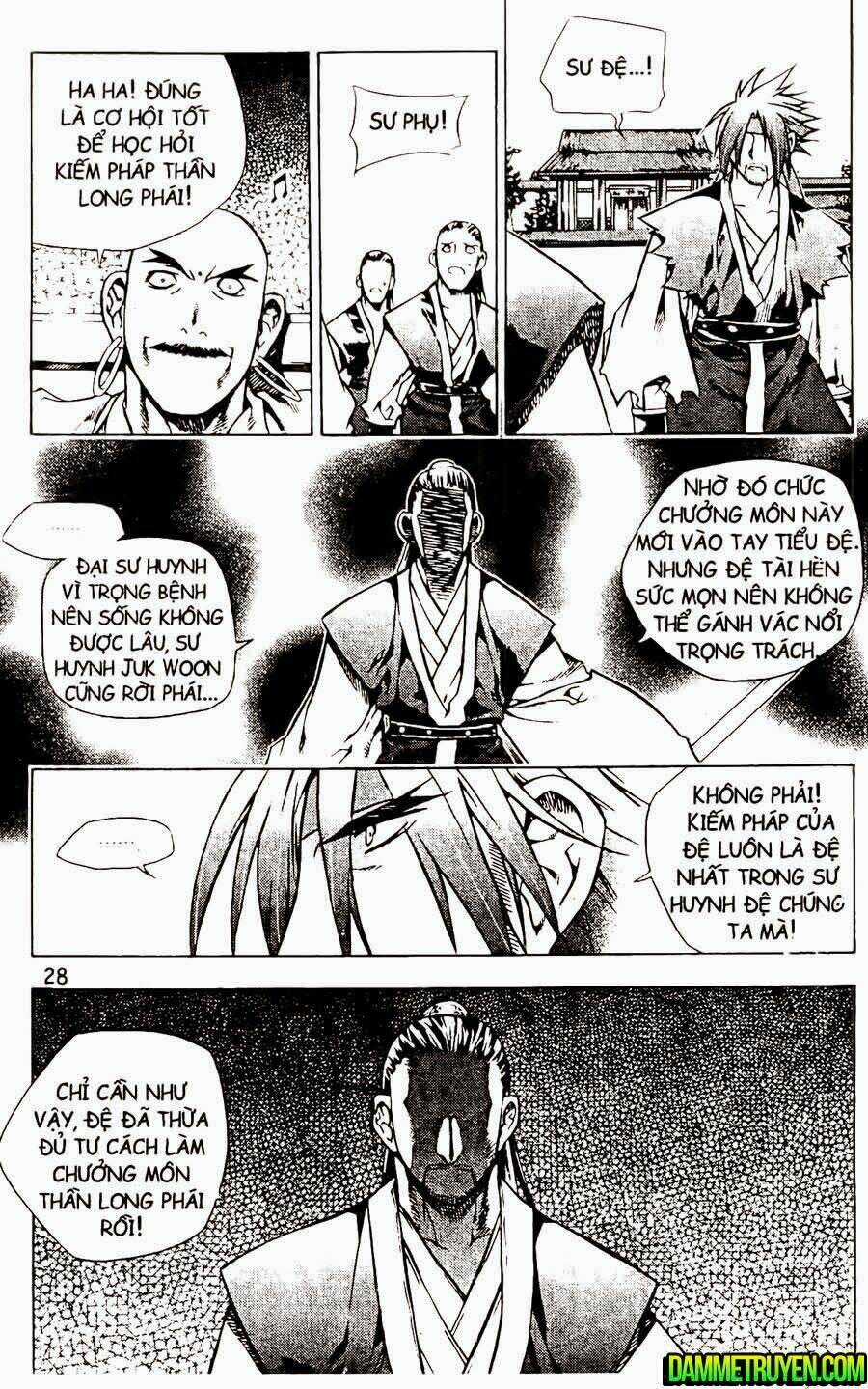 Now - Chapter 108 - Trang 4