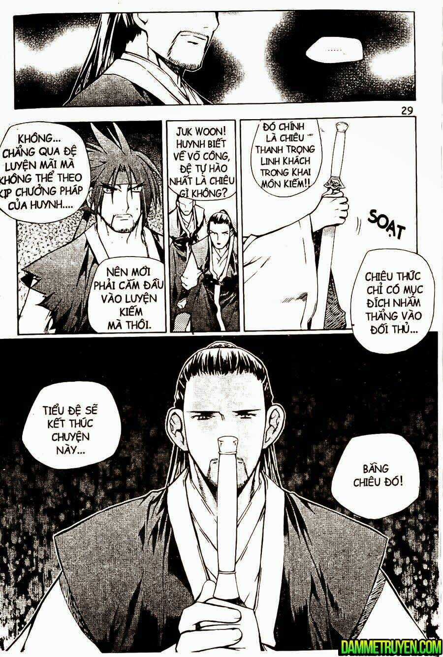 Now - Chapter 108 - Trang 5