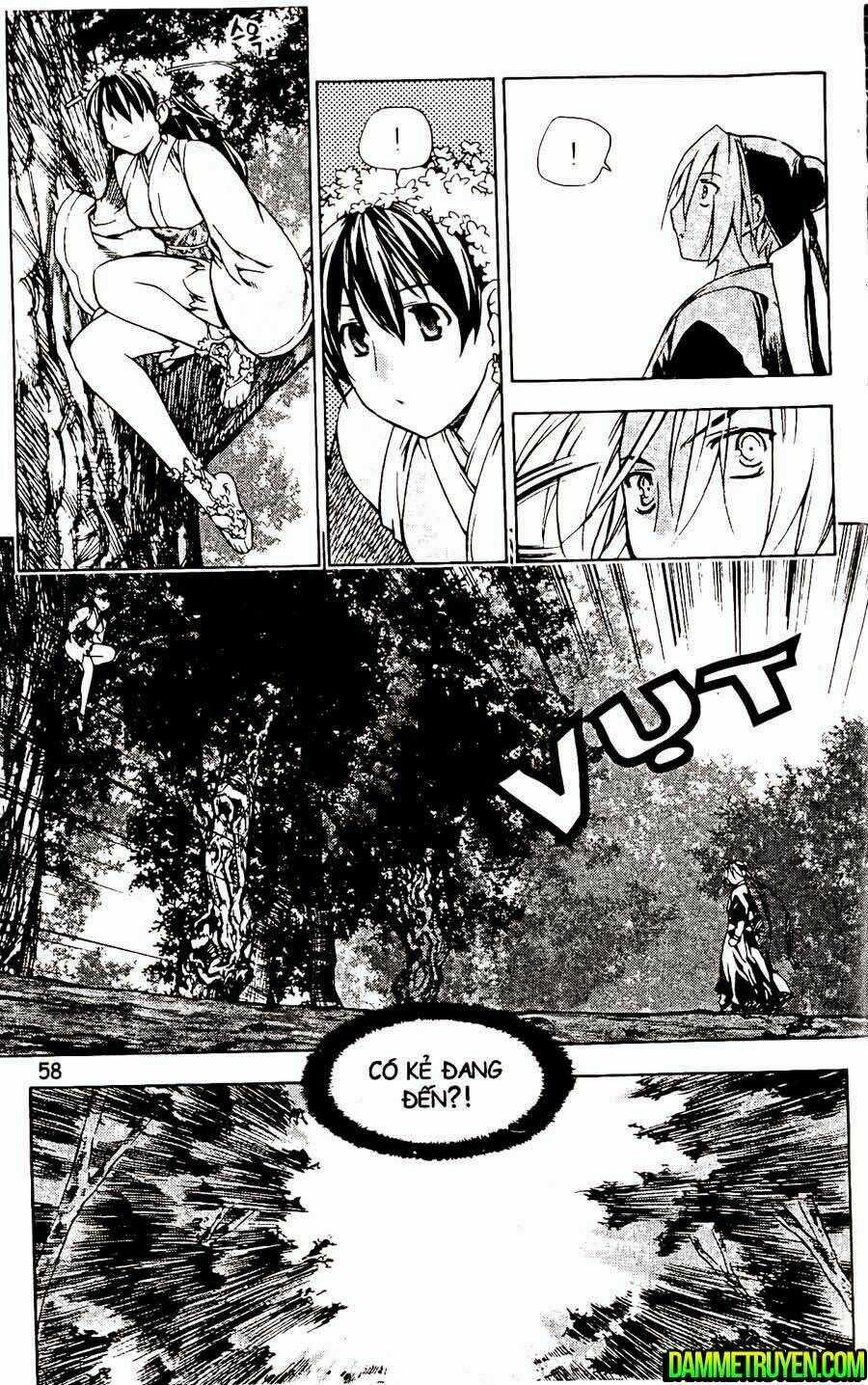 Now - Chapter 109 - Trang 16