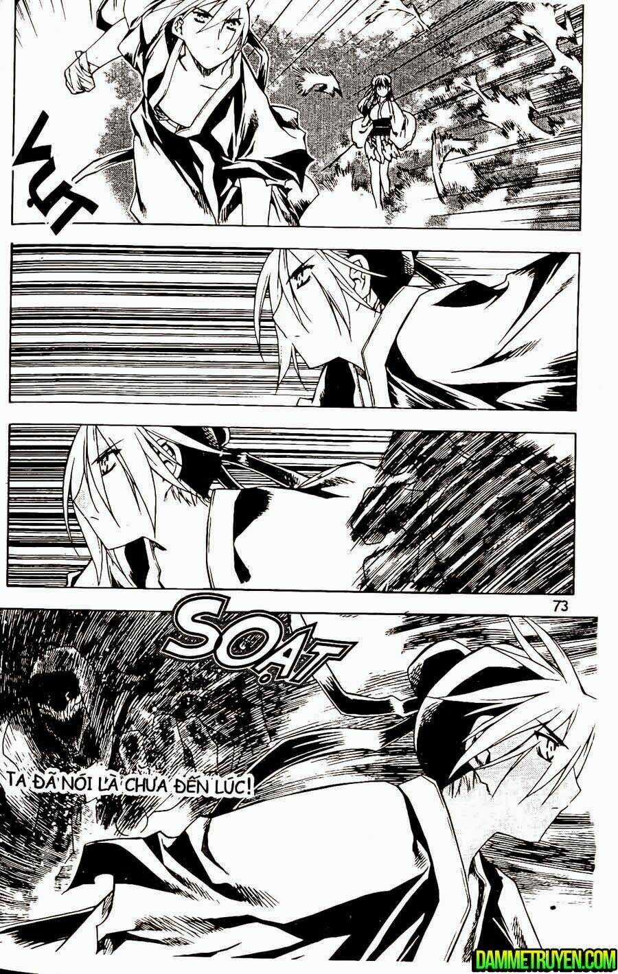 Now - Chapter 110 - Trang 13