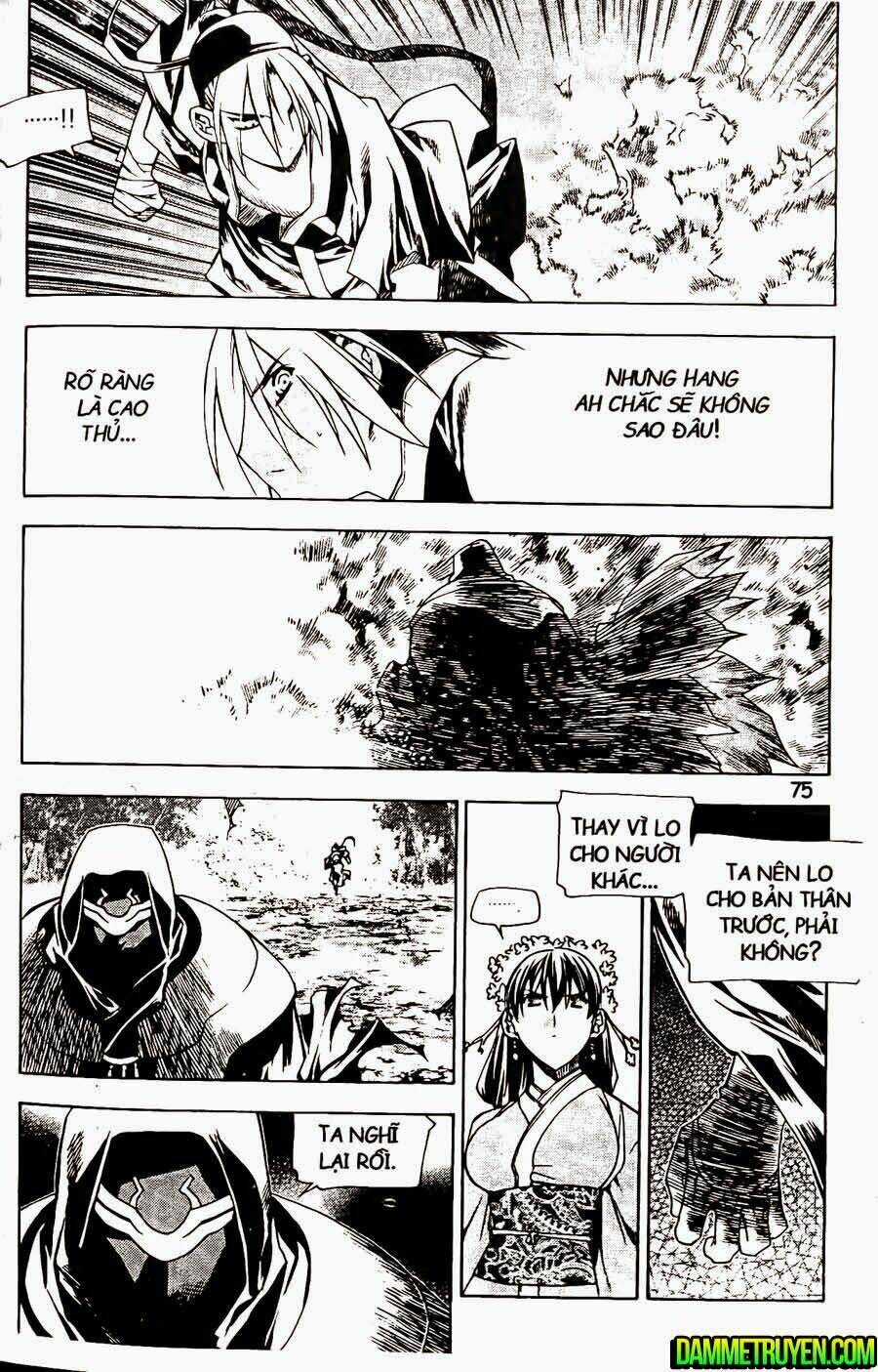 Now - Chapter 110 - Trang 15