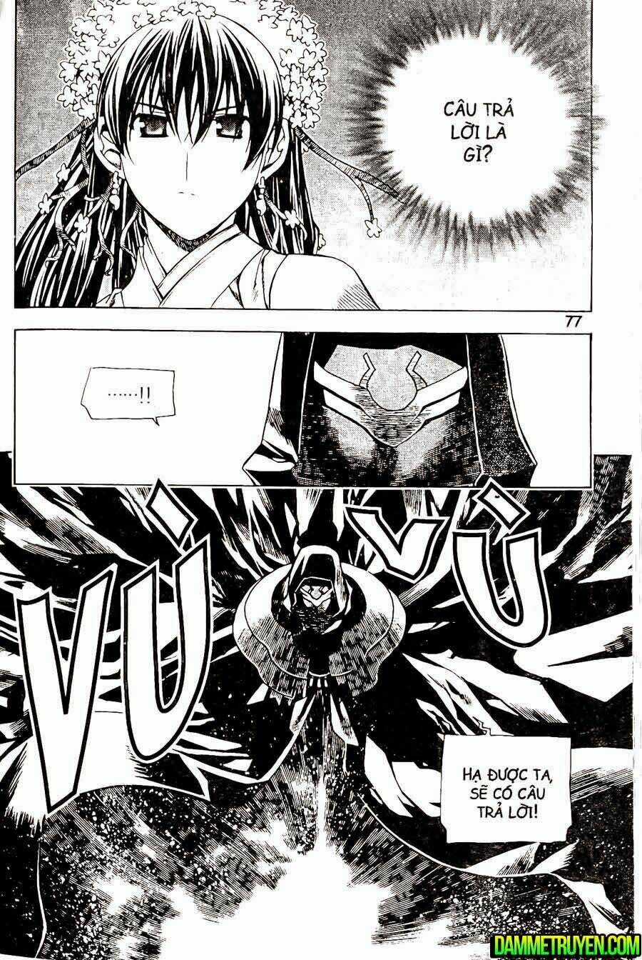 Now - Chapter 110 - Trang 17