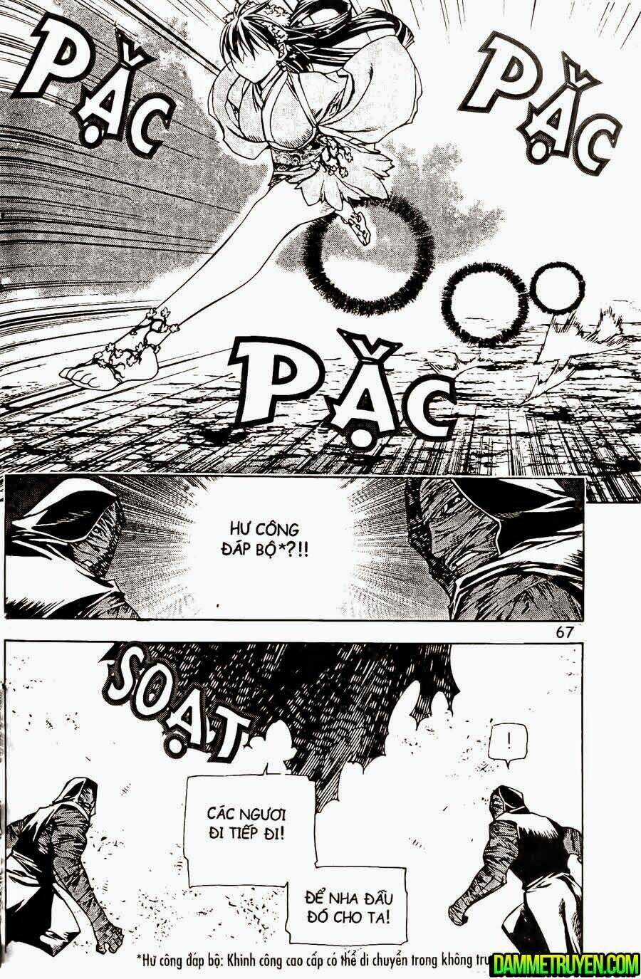 Now - Chapter 110 - Trang 7