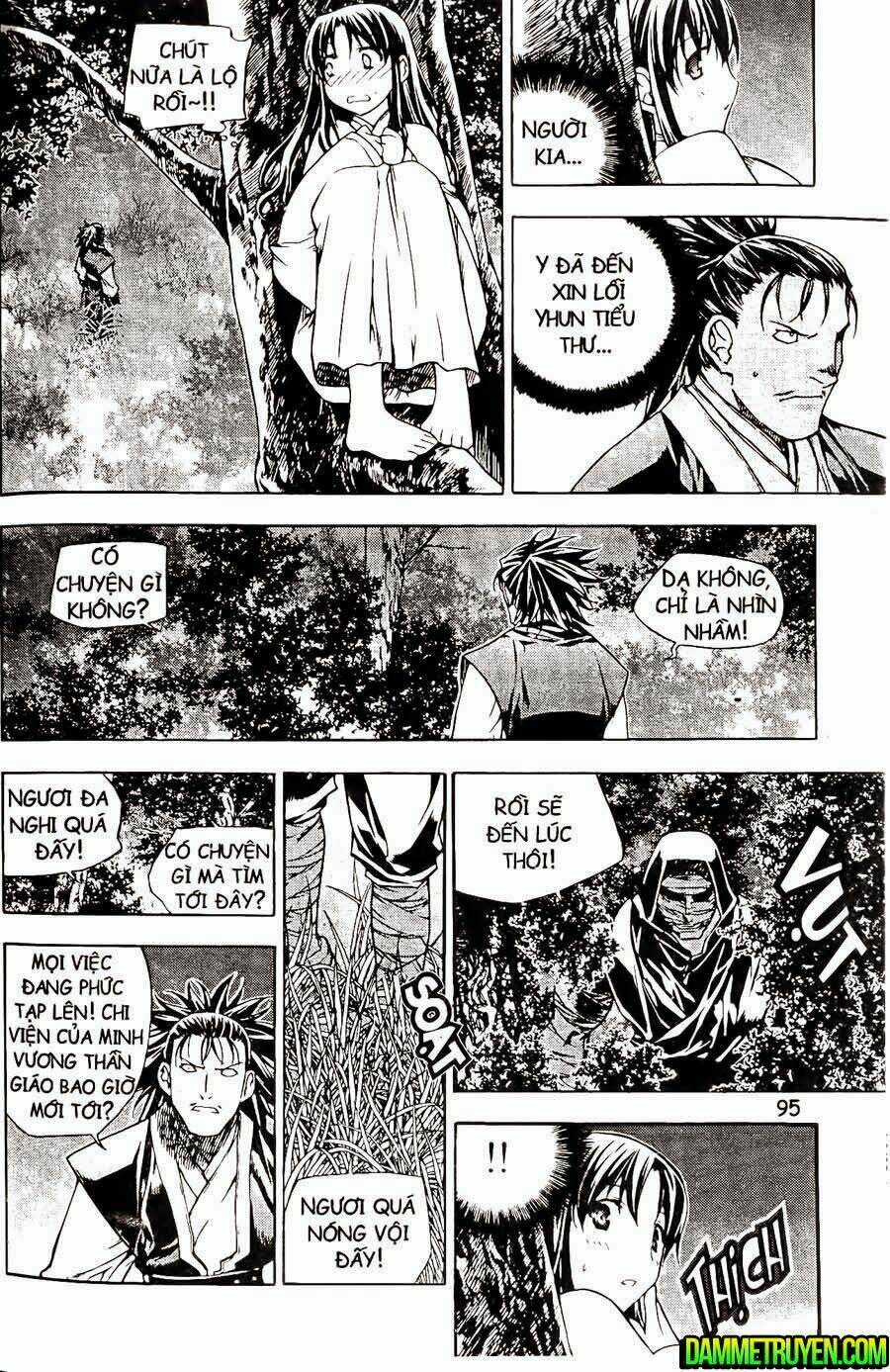 Now - Chapter 111 - Trang 17