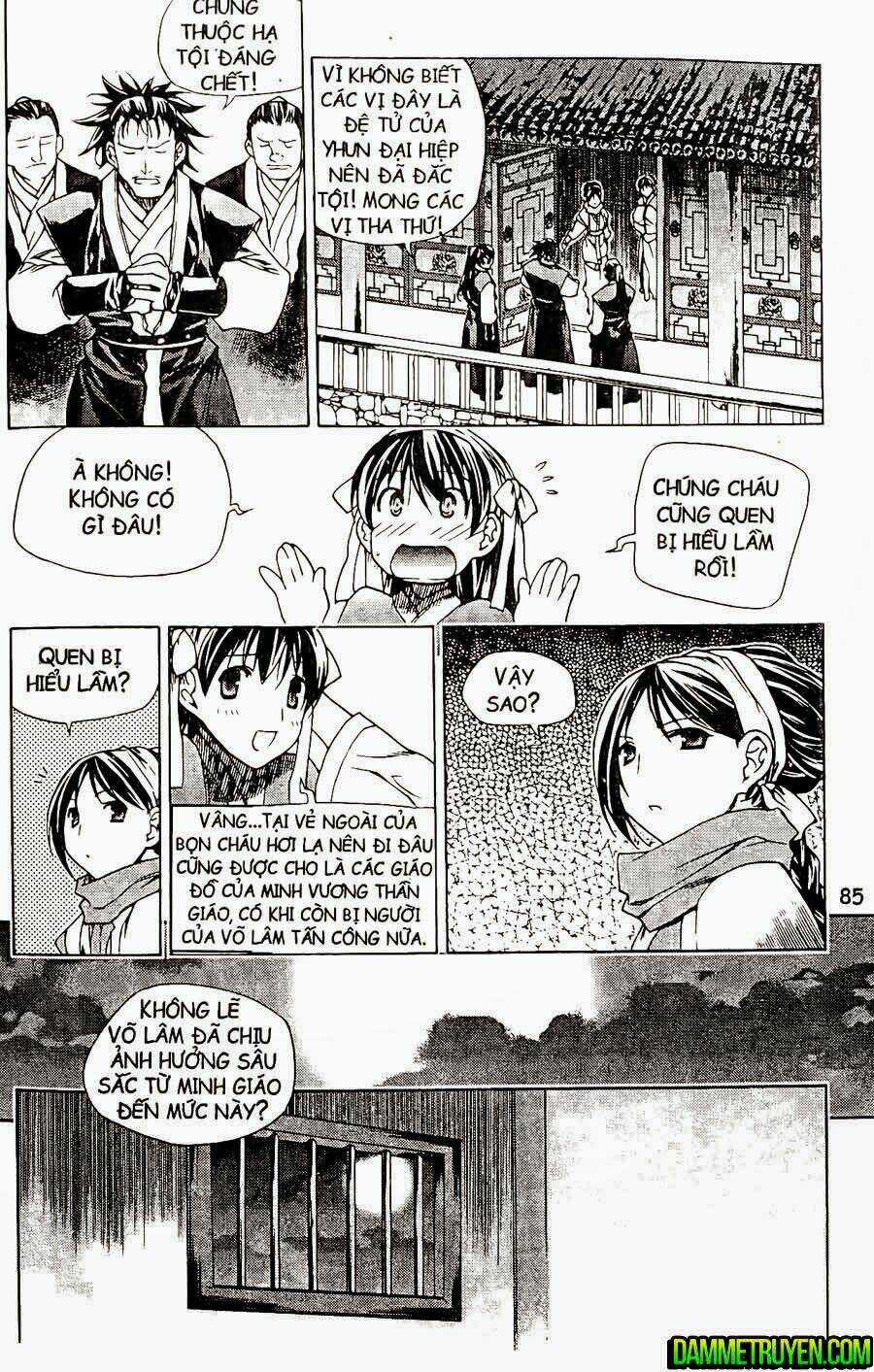 Now - Chapter 111 - Trang 7