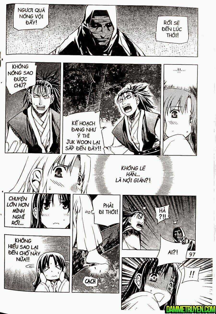 Now - Chapter 112 - Trang 1