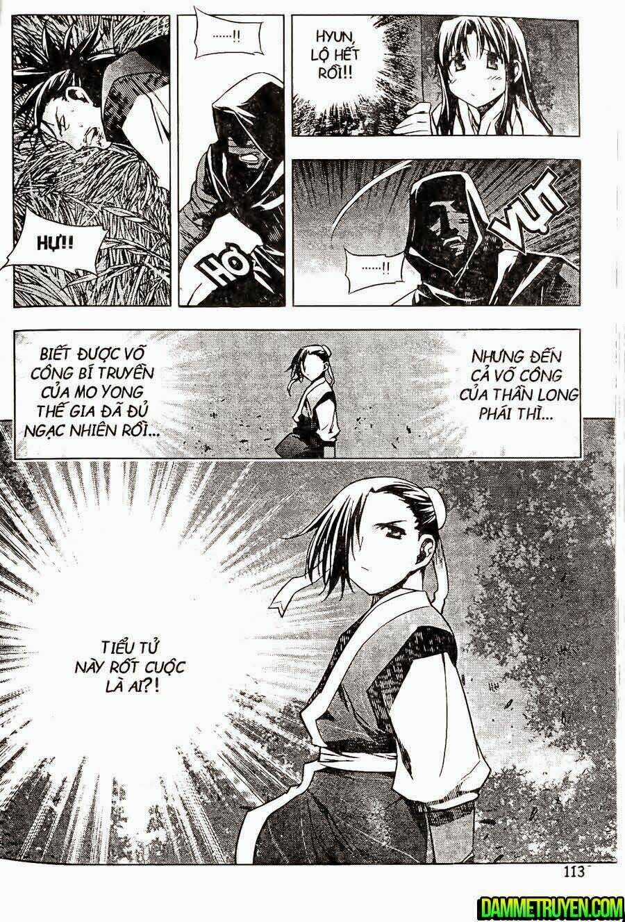 Now - Chapter 112 - Trang 17