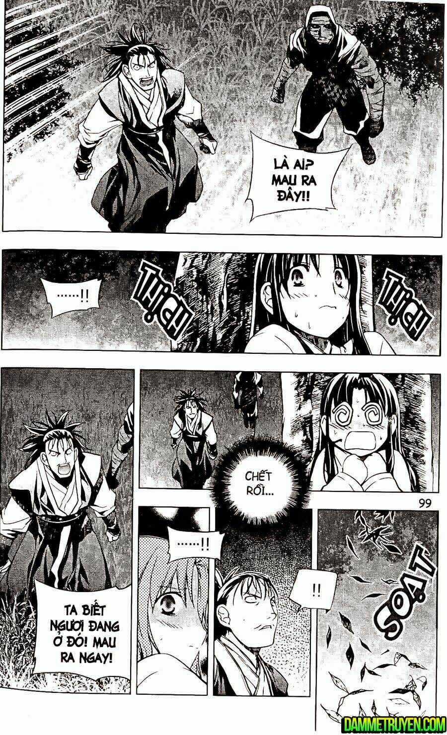 Now - Chapter 112 - Trang 3