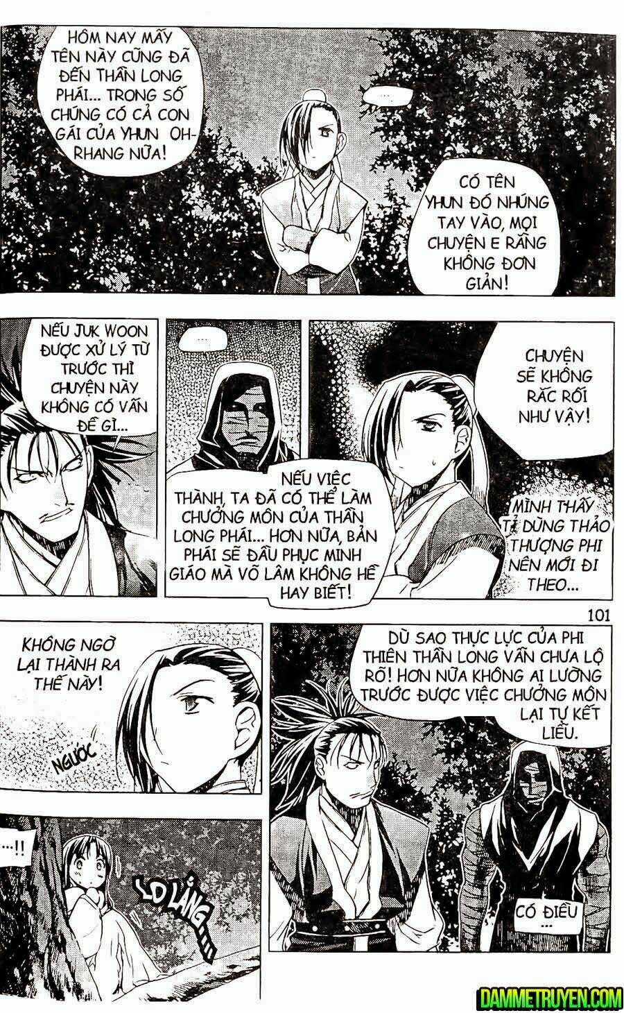 Now - Chapter 112 - Trang 5