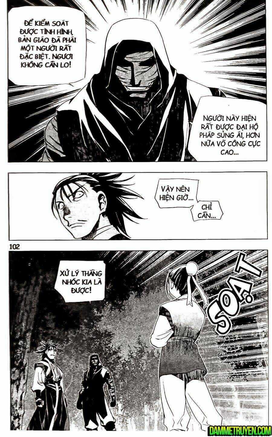 Now - Chapter 112 - Trang 6