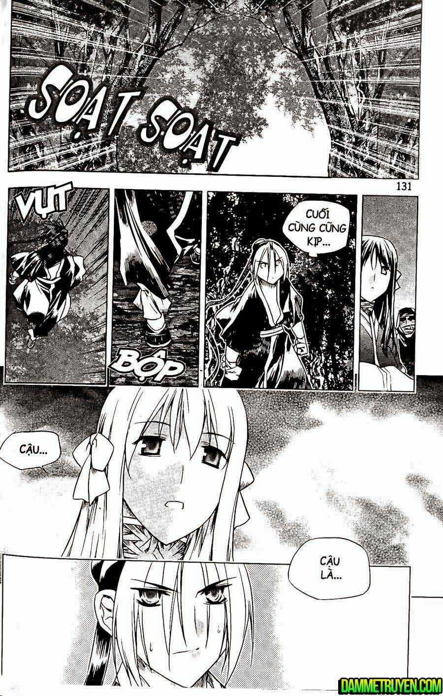 Now - Chapter 113 - Trang 17