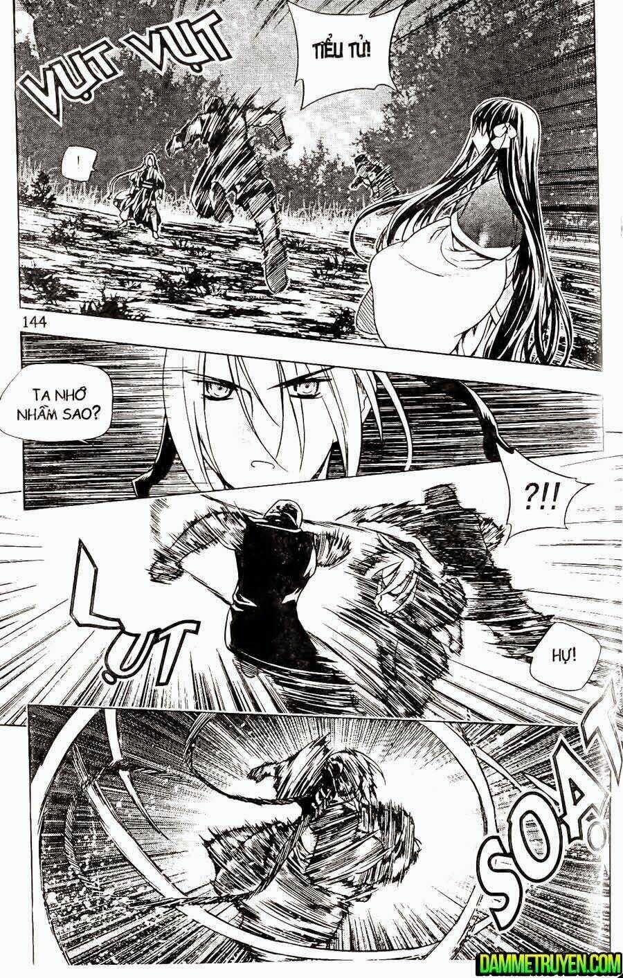 Now - Chapter 114 - Trang 12