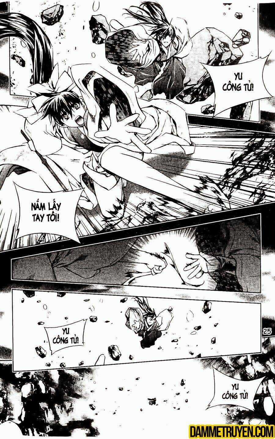 Now - Chapter 117 - Trang 1