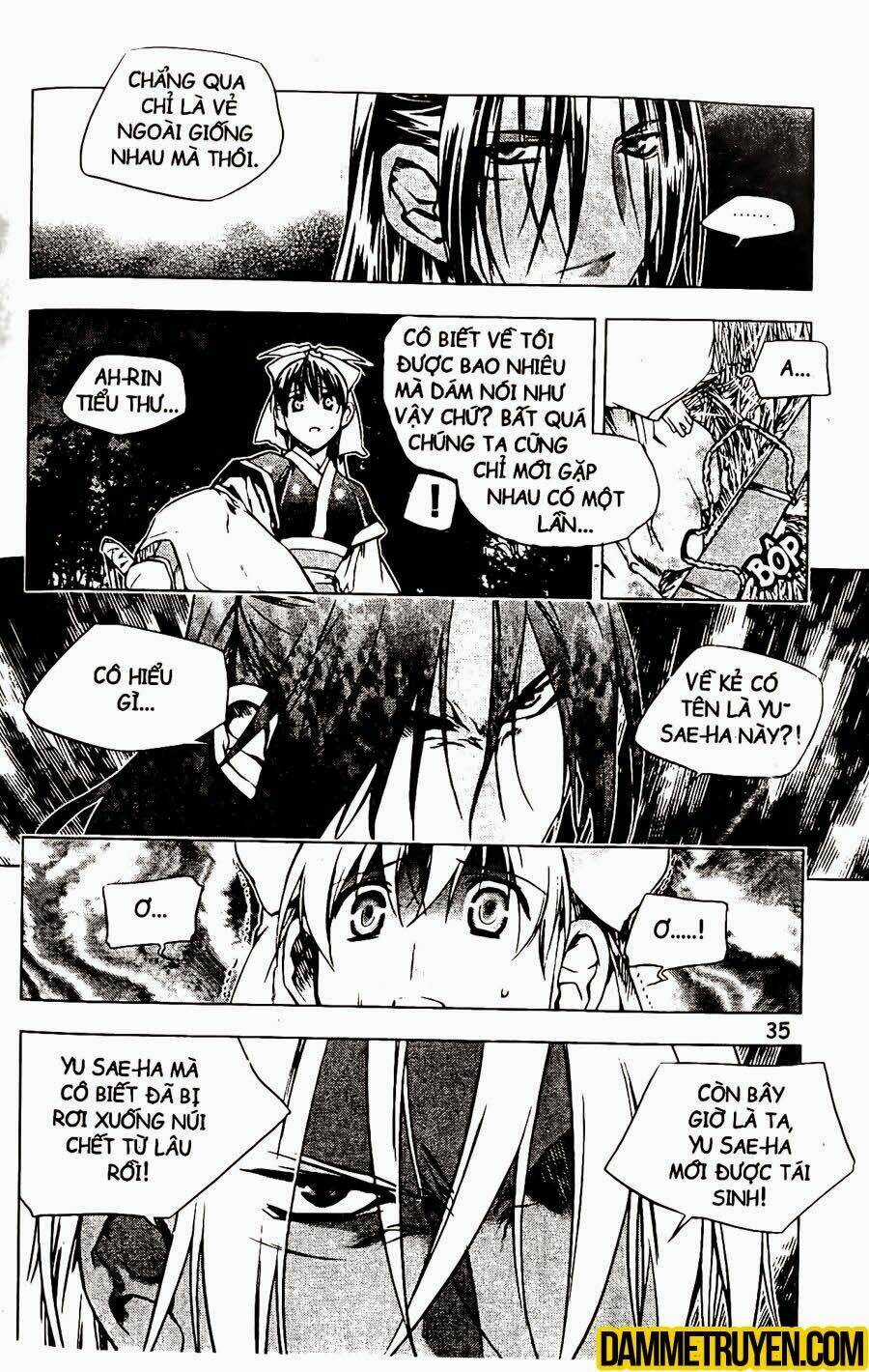 Now - Chapter 117 - Trang 11