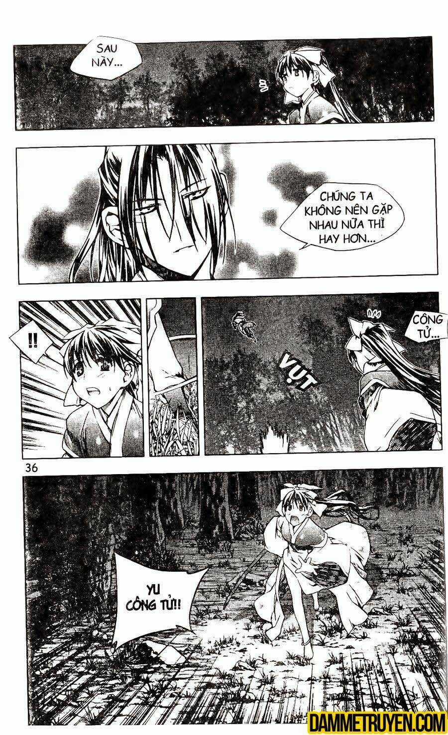 Now - Chapter 117 - Trang 12