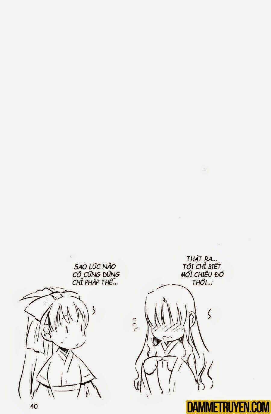 Now - Chapter 117 - Trang 16