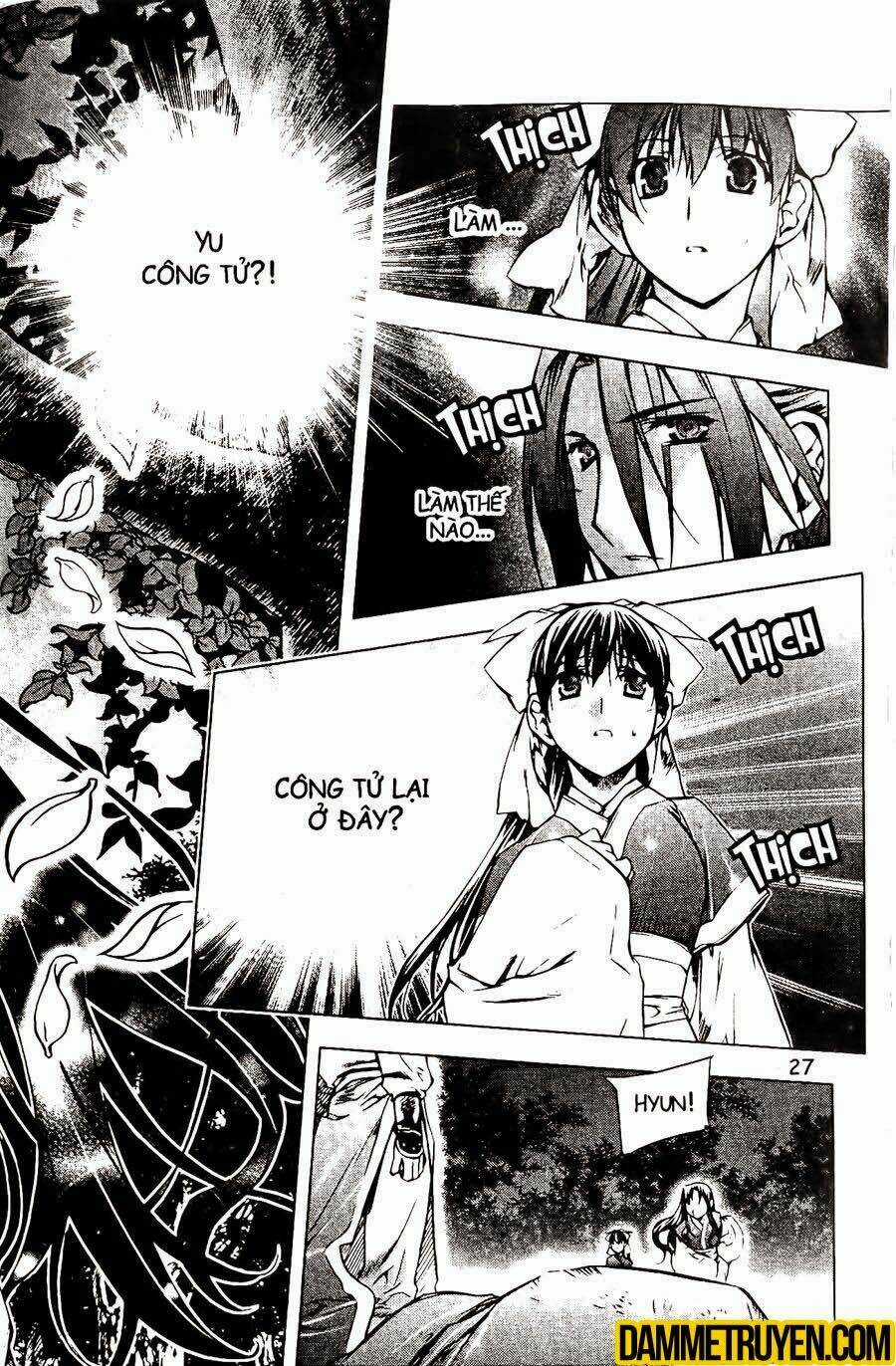 Now - Chapter 117 - Trang 3