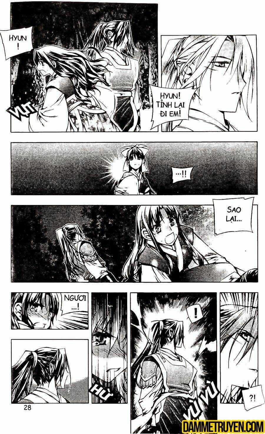 Now - Chapter 117 - Trang 4