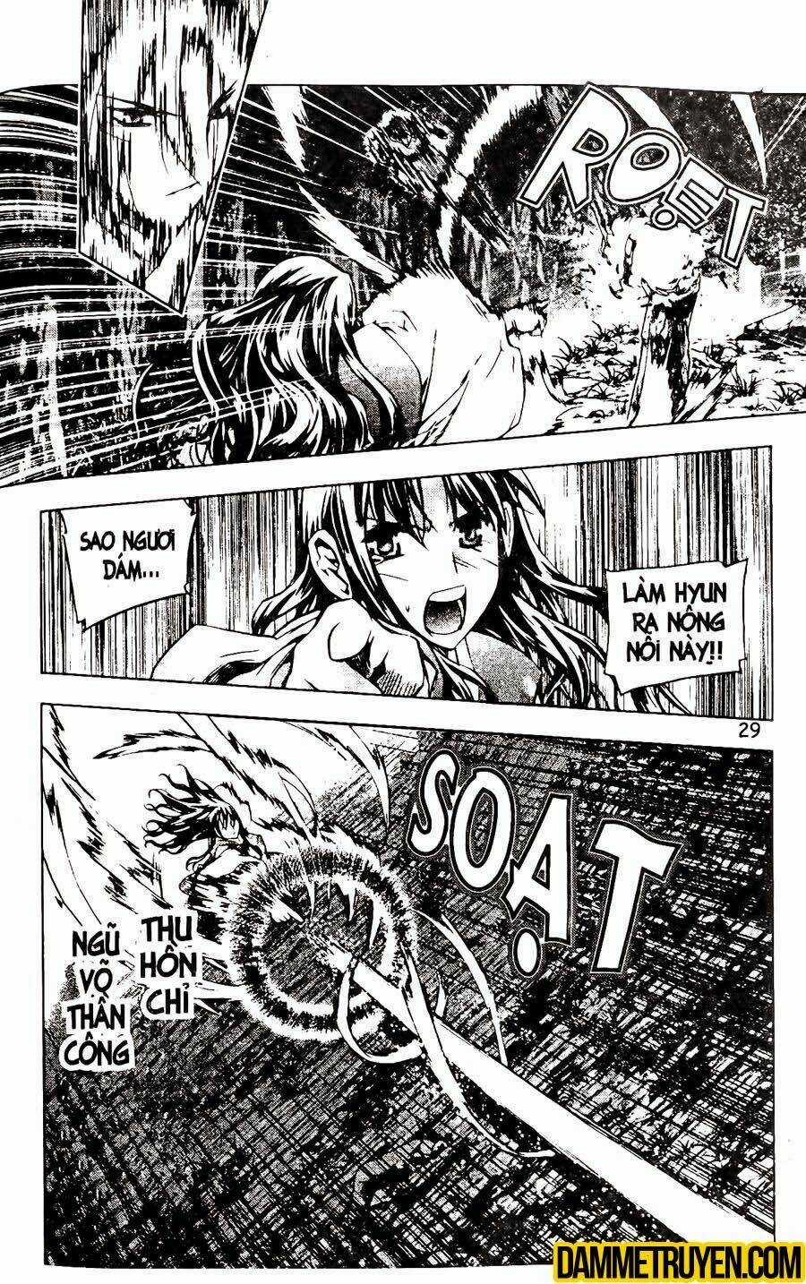 Now - Chapter 117 - Trang 5