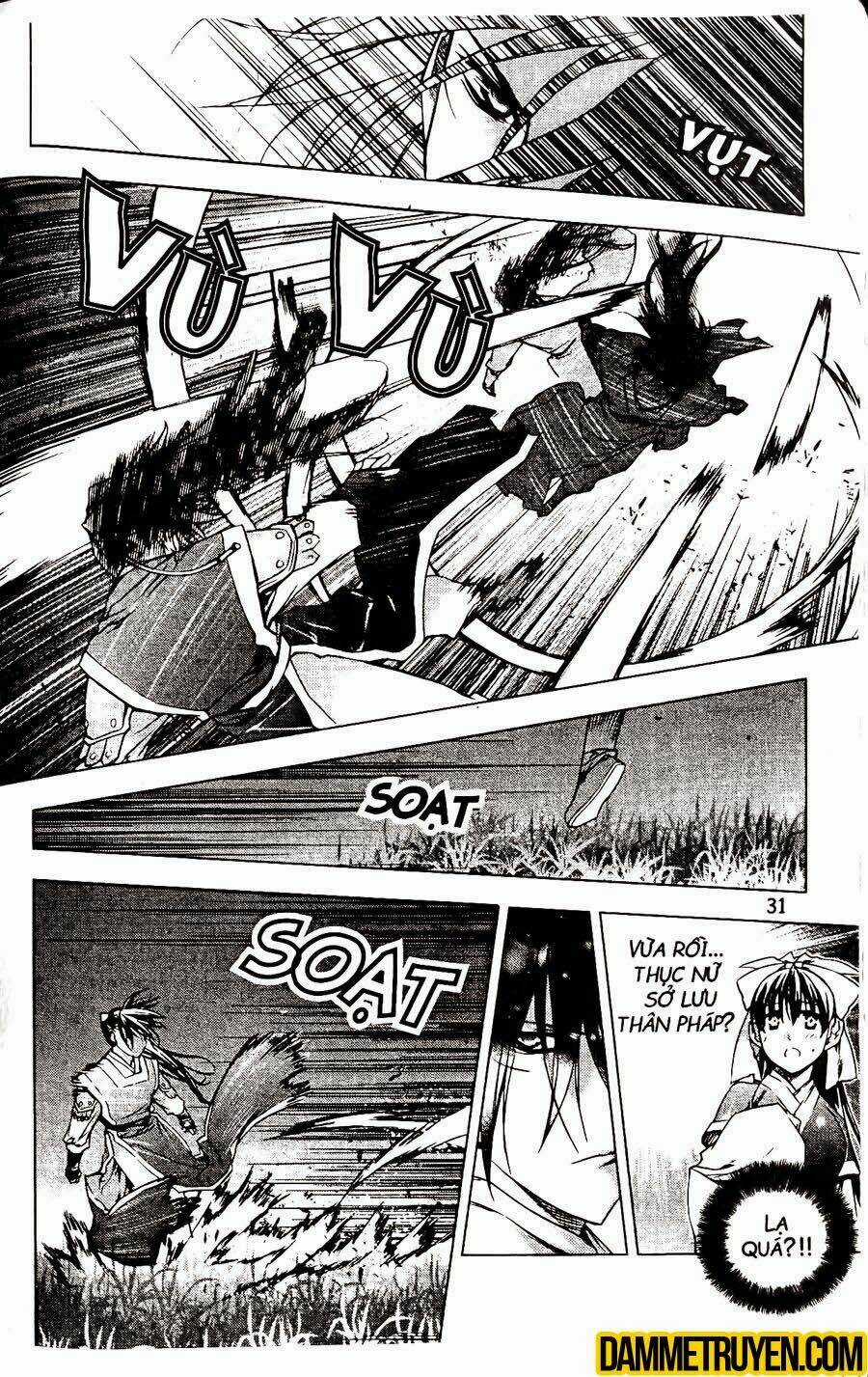 Now - Chapter 117 - Trang 7