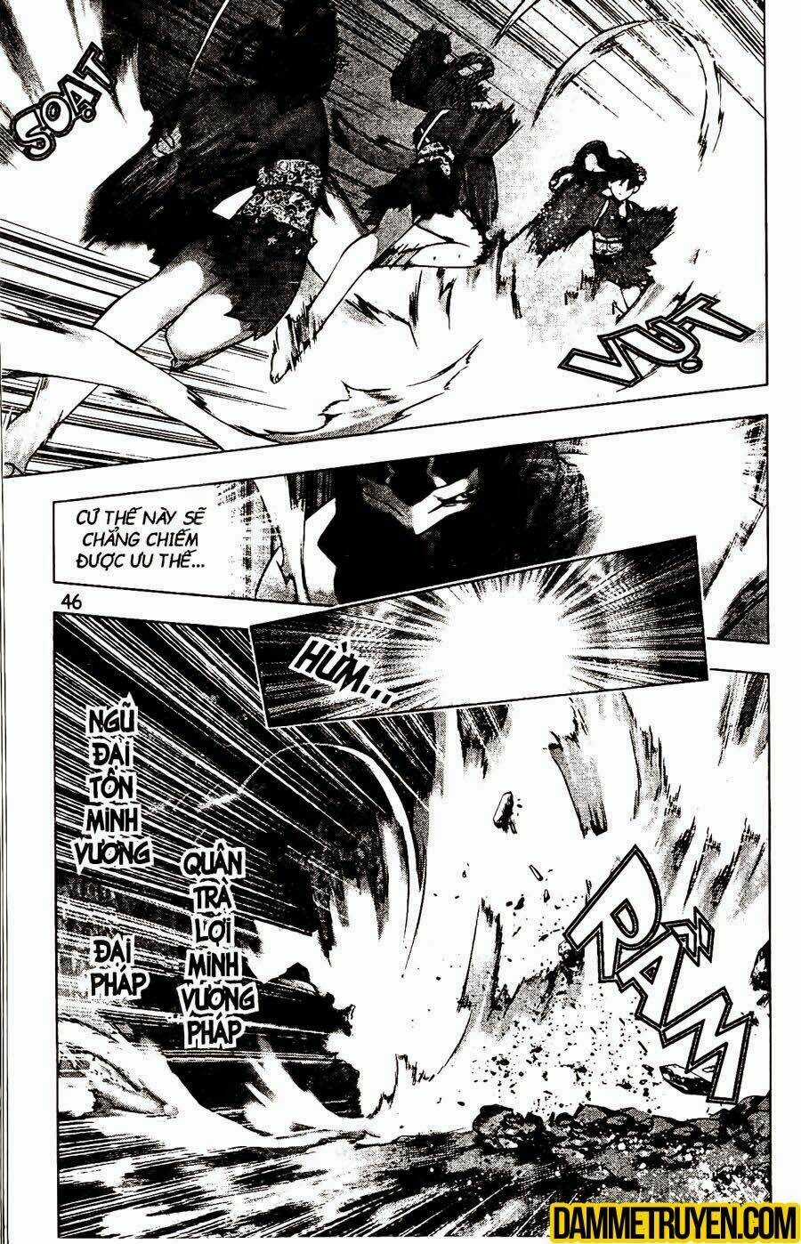 Now - Chapter 118 - Trang 6