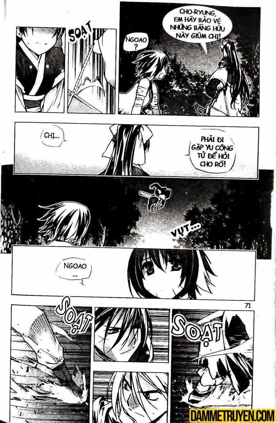 Now - Chapter 119 - Trang 13